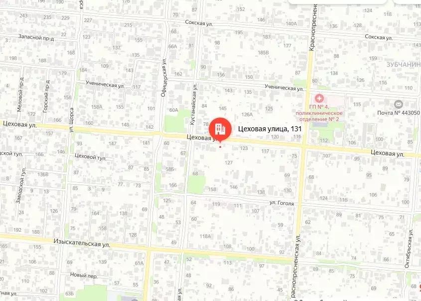 Дом в Самарская область, Самара Цеховая ул., 131 (38 м) - Фото 2