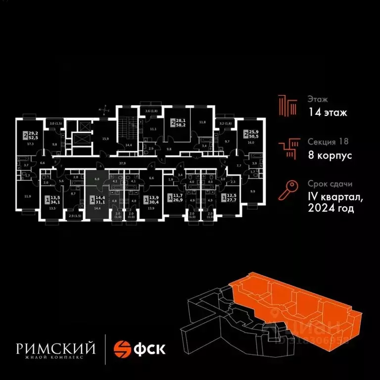 Студия Московская область, Ленинский городской округ, пос. Развилка ... - Фото 1