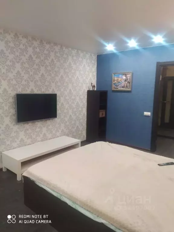 1-к кв. Тюменская область, Тюмень ул. Пермякова, 84 (42.0 м) - Фото 1