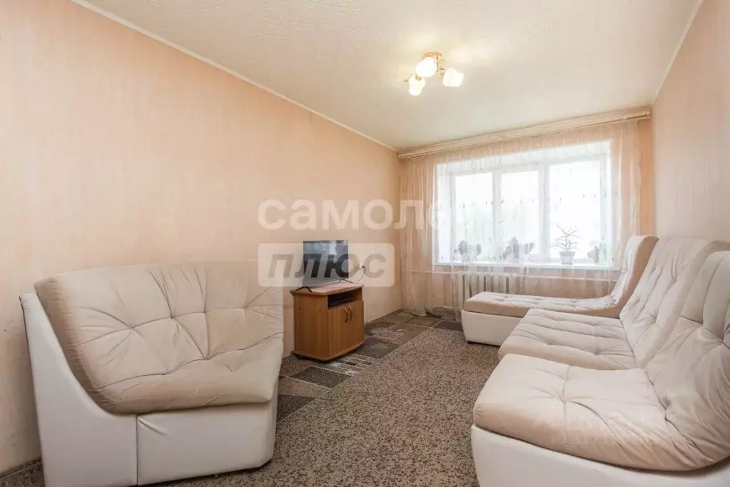 3-к кв. Башкортостан, Уфа ул. Мира, 4 (57.8 м) - Фото 0