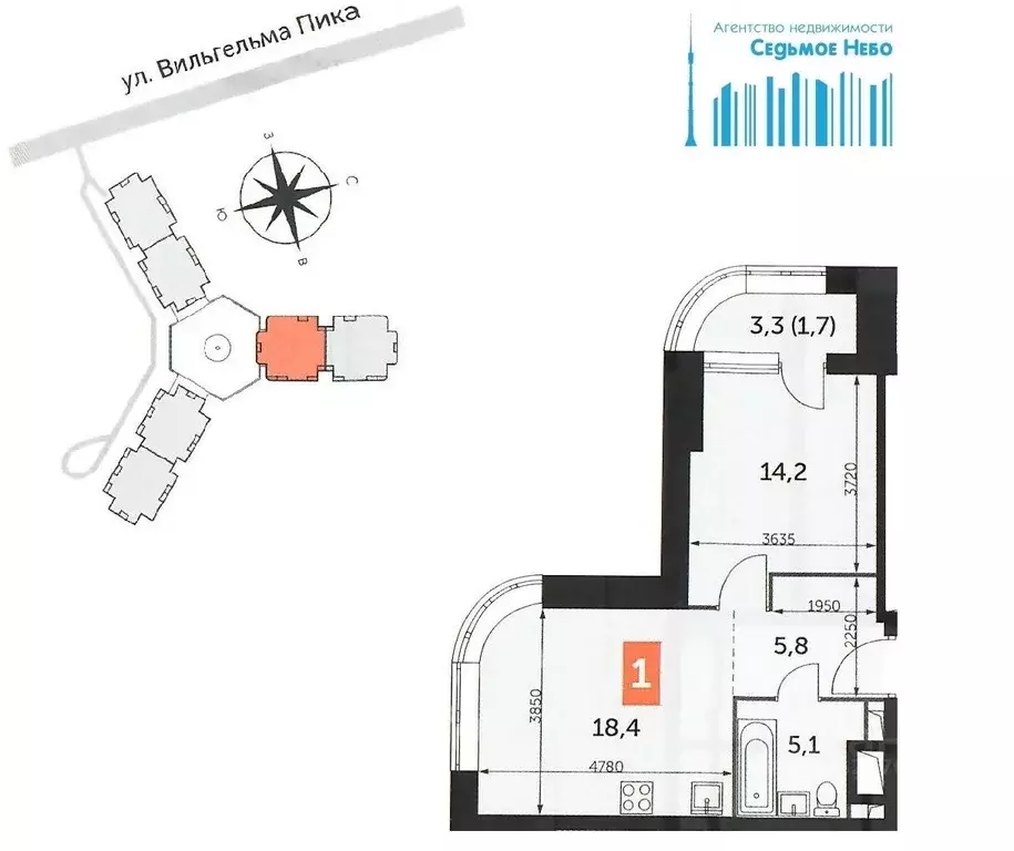 1-к кв. Москва ул. Вильгельма Пика, 1 (47.0 м) - Фото 1