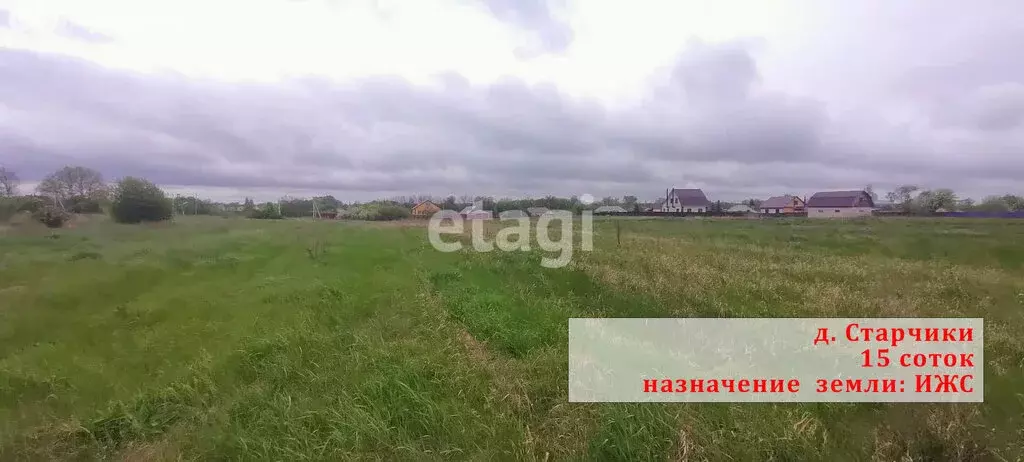 Участок в Тамбовская область, Знаменский муниципальный округ, деревня ... - Фото 1
