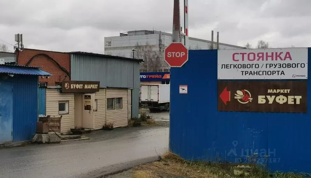 Торговая площадь в Свердловская область, Екатеринбург ул. Лукиных, 1/1 ... - Фото 2