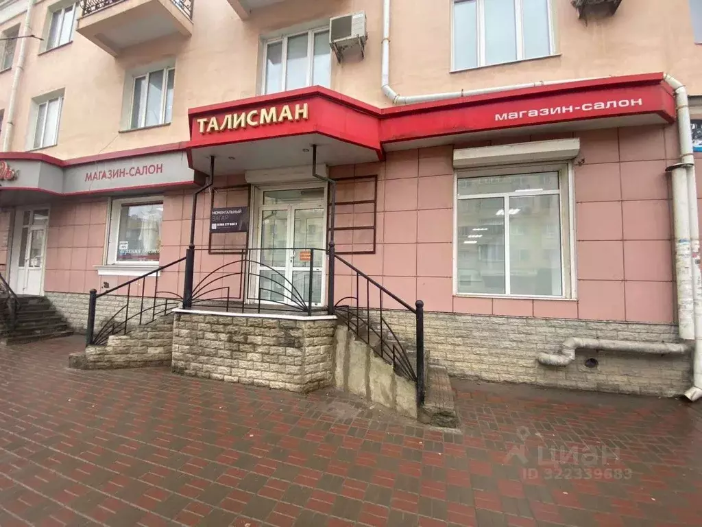 Торговая площадь в Тамбовская область, Тамбов Советская ул., 132 (60 ... - Фото 0
