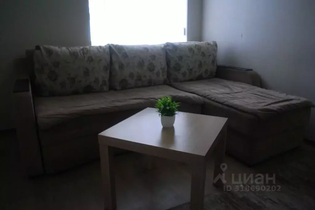 1-к кв. Санкт-Петербург ул. Куйбышева, 14 (27.0 м) - Фото 2