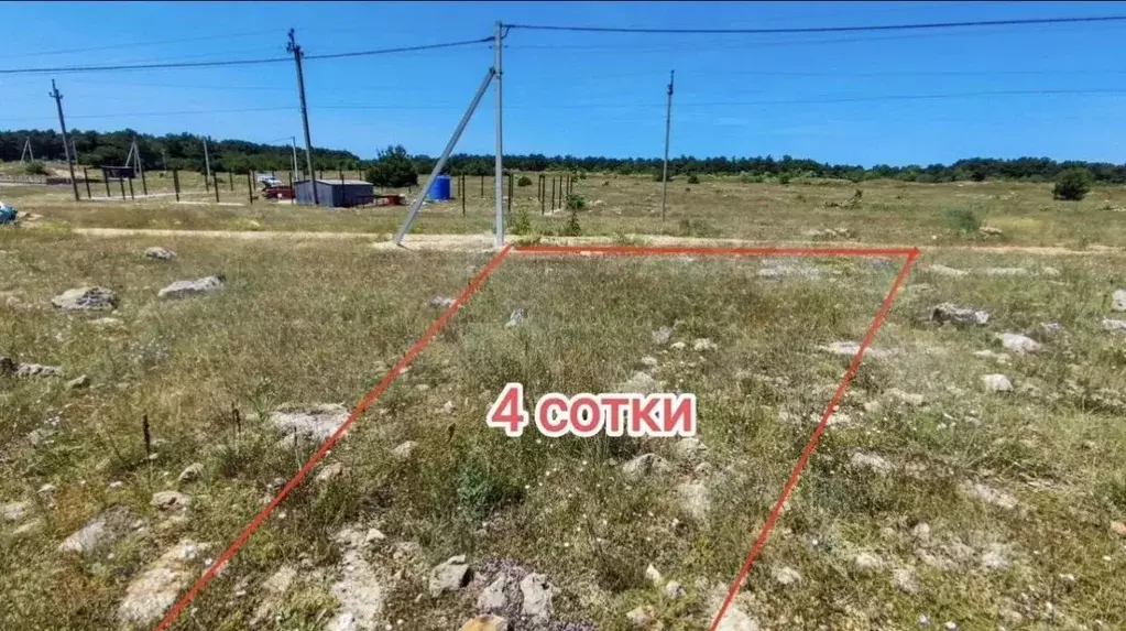 Участок в Севастополь СНТ Факел ТСН, 135 (4.0 сот.) - Фото 2