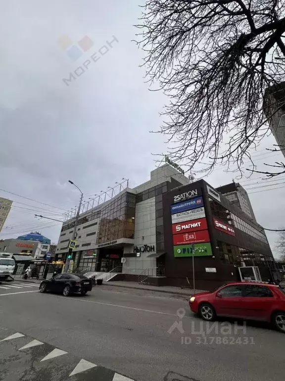 Офис в Краснодарский край, Краснодар ул. Шоссе Нефтяников, 28 (300 м) - Фото 0