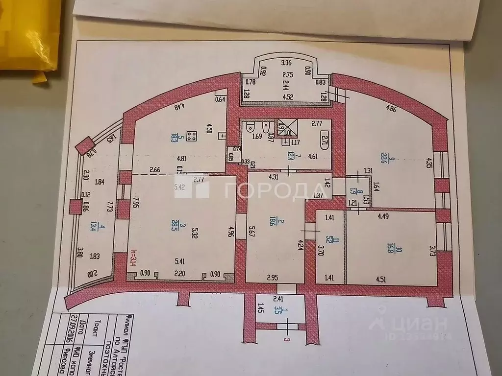3-к кв. Алтайский край, Барнаул тракт Змеиногорский, 71Ак2 (141.0 м) - Фото 2