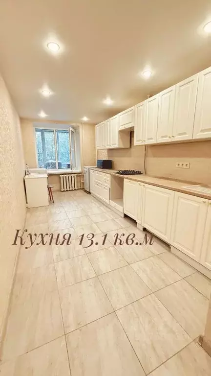1-к кв. Москва Рабочая ул., 4 (45.0 м) - Фото 0