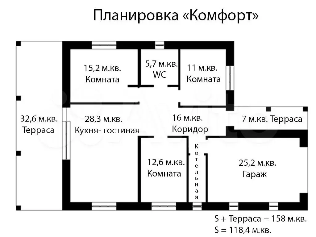 Коттедж 163,6 м на участке 6 сот. - Фото 1