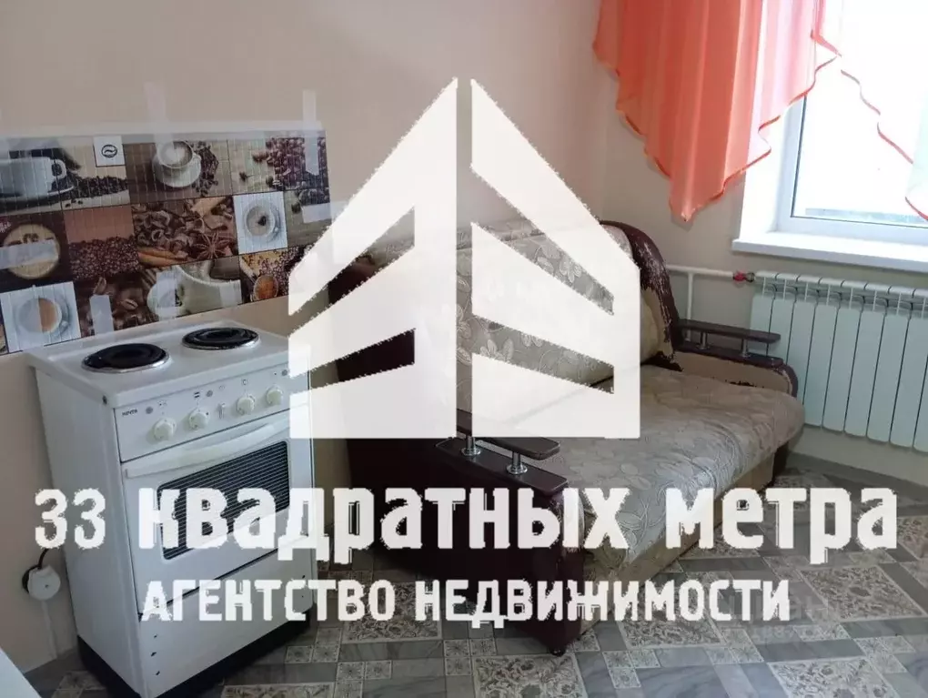 Студия Томская область, Томск Вагонный пер., 6 (18.0 м) - Фото 0
