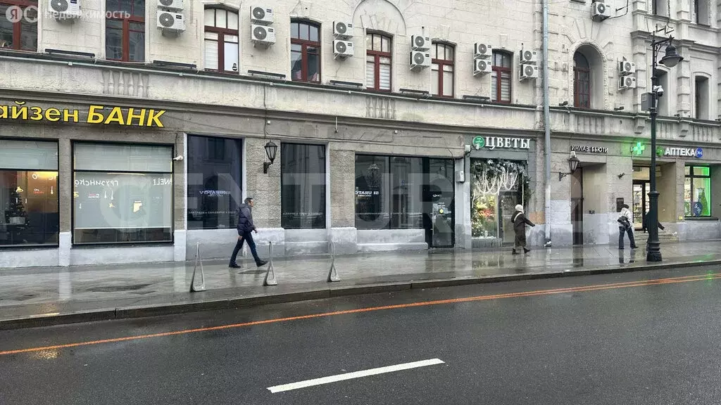 Помещение свободного назначения (148 м) - Фото 1