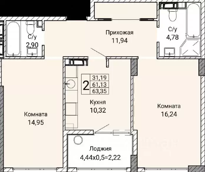 2-к кв. Севастополь ул. Братьев Манганари, 28 (63.0 м) - Фото 0