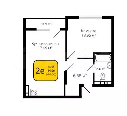 1-к. квартира, 44,1 м, 3/8 эт. - Фото 1