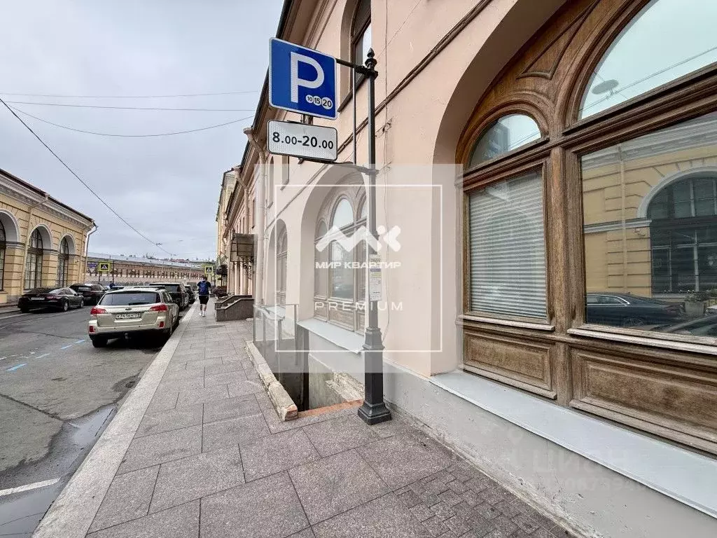 Помещение свободного назначения в Санкт-Петербург наб. Реки Мойки, 5 ... - Фото 1