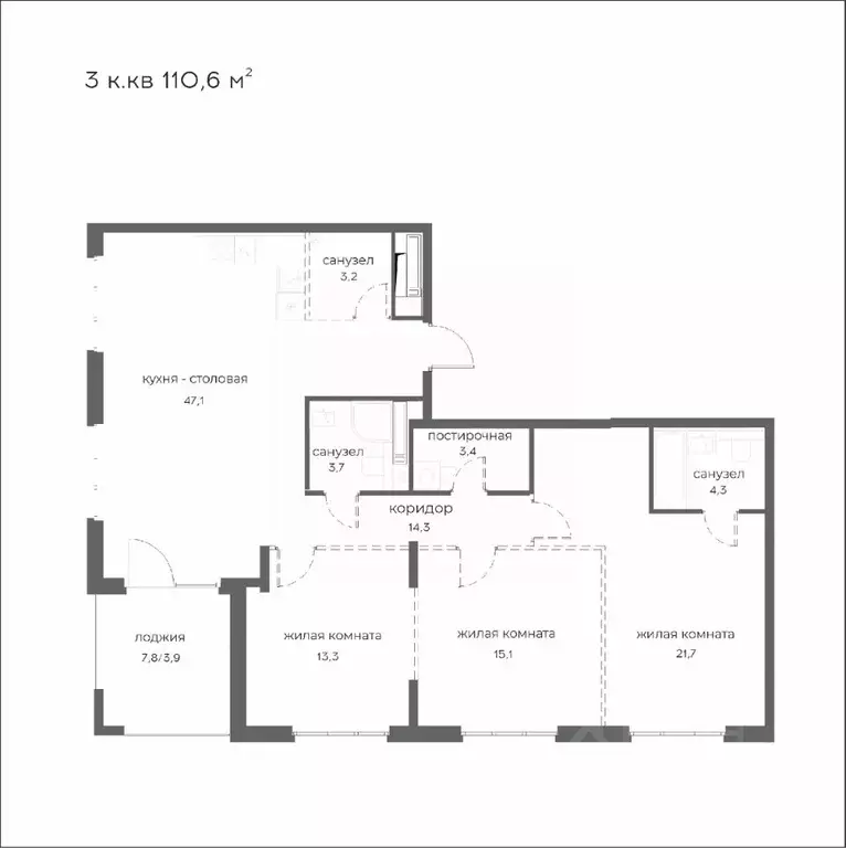 3-к кв. Пензенская область, Пенза Велларт Сити жилой комплекс (110.6 ... - Фото 0