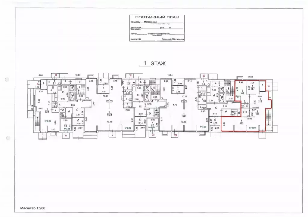 Продам помещение свободного назначения, 119.7 м - Фото 0