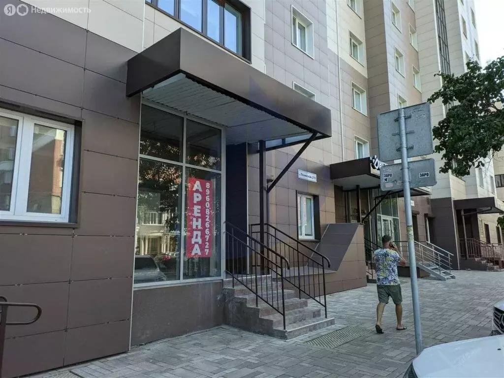 Торговая площадь (134.6 м) - Фото 1