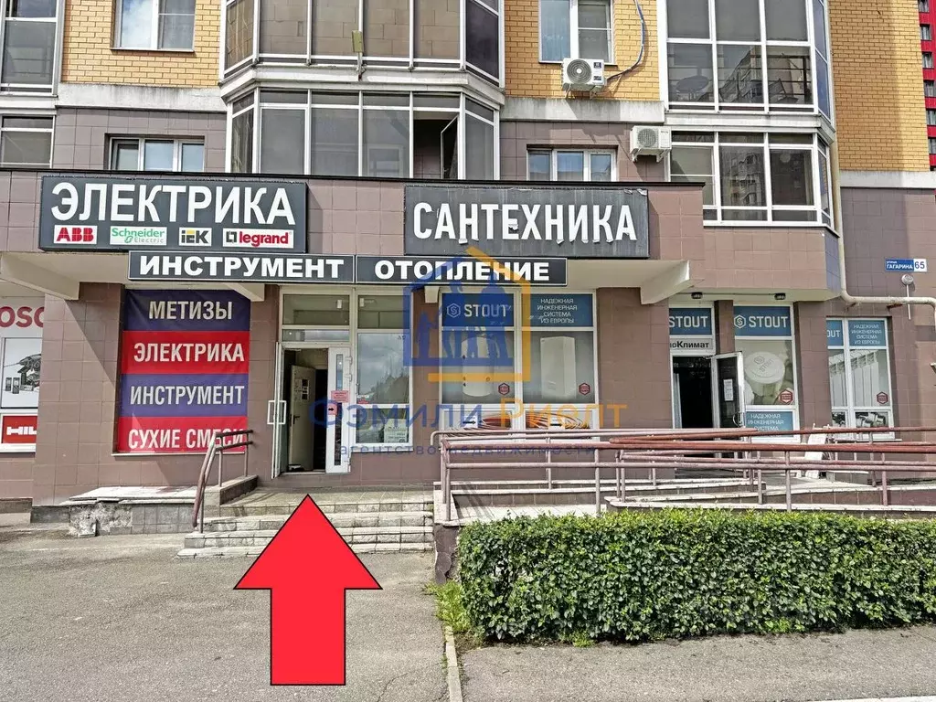 Помещение свободного назначения в Калужская область, Обнинск ул. ... - Фото 1