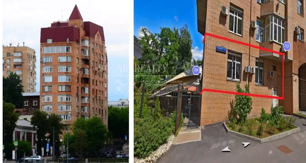 Офис (108 м) - Фото 2