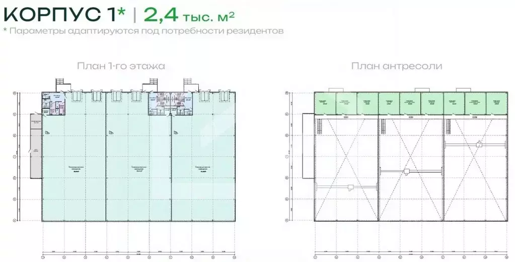 Склад в Московская область, Химки городской округ, д. Елино Елкино ... - Фото 2