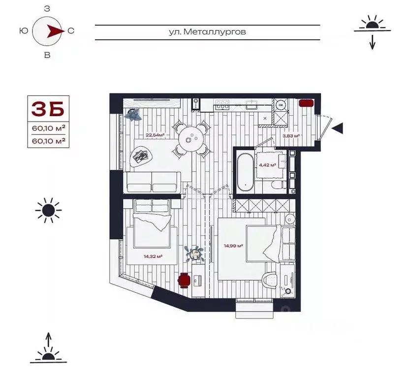 3-к кв. Иркутская область, Братск ул. Металлургов, 10 (60.1 м) - Фото 0