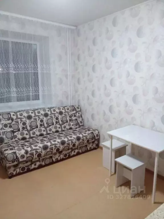 Студия Хакасия, Абакан просп. Дружбы Народов, 41А (17.0 м) - Фото 1