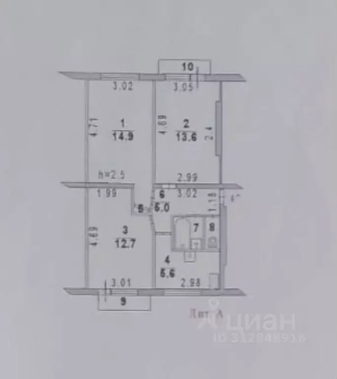 3-к кв. Московская область, Сергиев Посад ул. Мира, 4 (55.0 м) - Фото 0