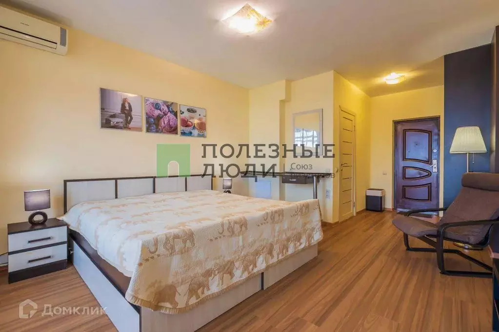 Продаётся квартира-студия, 30 м - Фото 1