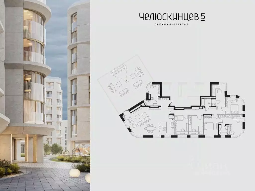 4-к кв. Тюменская область, Тюмень  (270.7 м) - Фото 0