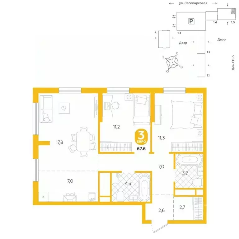 3-к кв. Тюменская область, Тюмень ул. Лесопарковая, 22 (67.6 м) - Фото 0