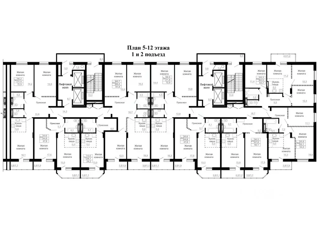 2-к кв. Ханты-Мансийский АО, Сургут пос. ЦПКРС,  (54.0 м) - Фото 1
