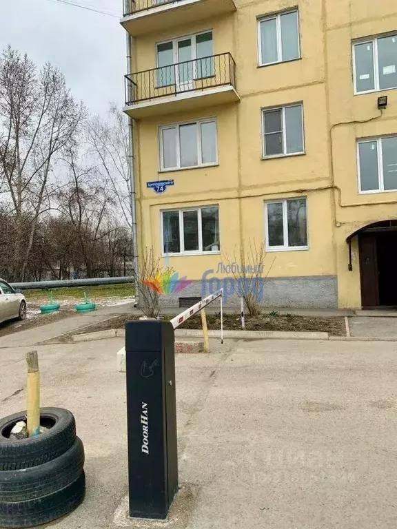 3-к кв. Кемеровская область, Новокузнецк ул. Циолковского, 74 (59.1 м) - Фото 1