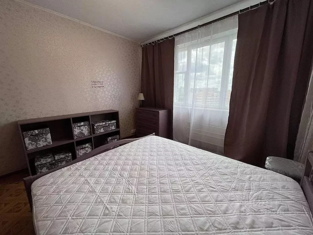2-к кв. Москва Дубравная ул., 37 (64.0 м) - Фото 1