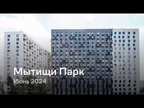 3-к. квартира, 78,6 м, 10/17 эт. - Фото 1