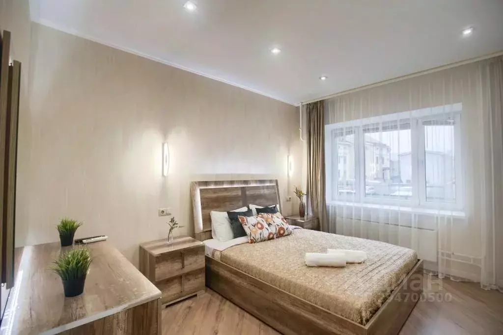 2-к кв. Татарстан, Казань ул. Каюма Насыри, 44 (51.0 м) - Фото 1