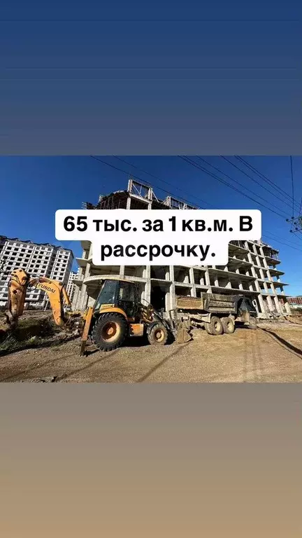 1-к. квартира, 50 м, 7/12 эт. - Фото 0