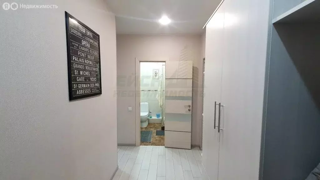 1-комнатная квартира: Ейск, улица Свободы, 38/2 (38.9 м) - Фото 2