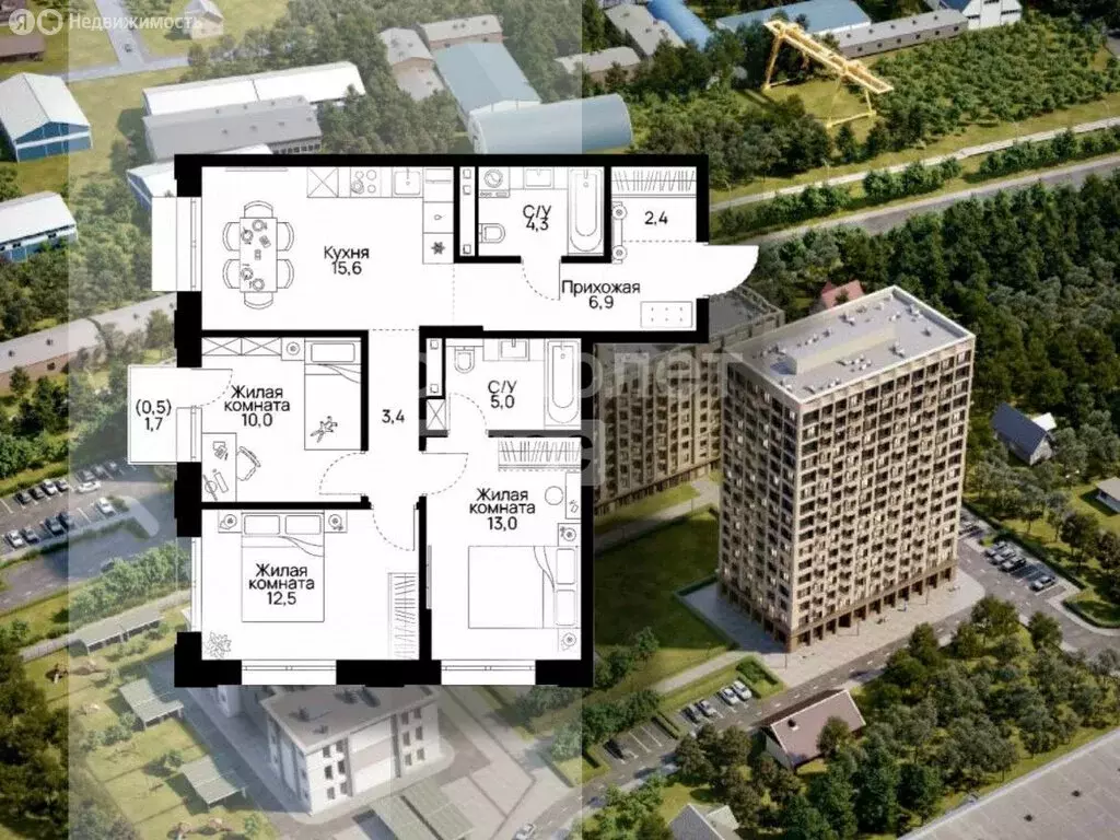 3-комнатная квартира: Благовещенск, Набережная улица, 44 (73.6 м) - Фото 1