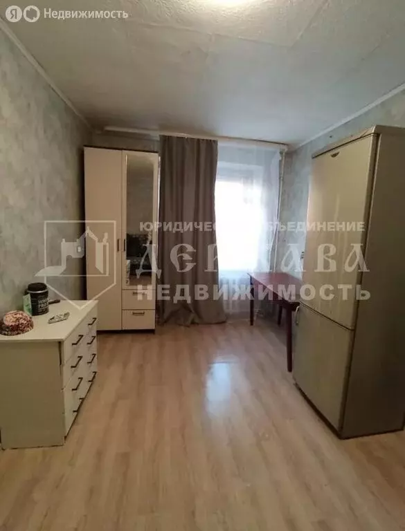 1-комнатная квартира: Кемерово, улица Металлистов, 18 (18 м) - Фото 1