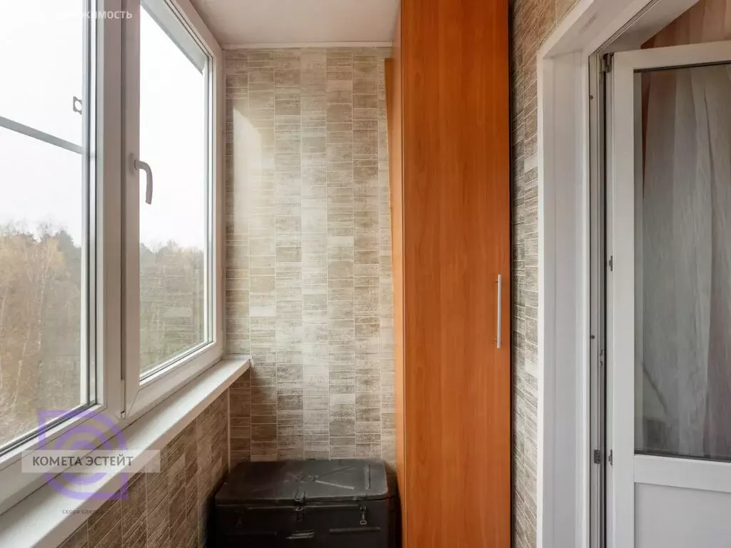 3-комнатная квартира: Новый Городок, 13 (78 м) - Фото 1