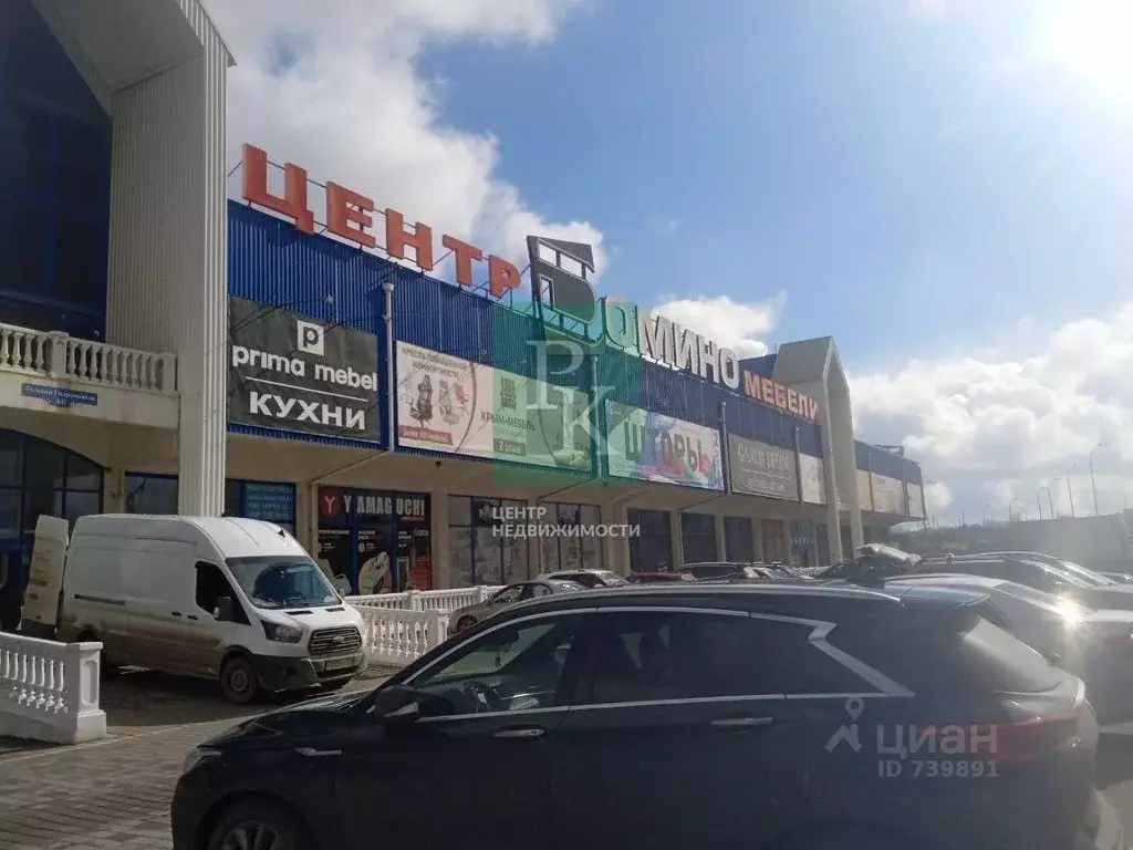 Торговая площадь в Севастополь бул. Гидронавтов, 60 (500 м) - Фото 1