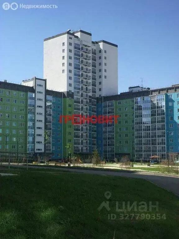 Студия Новосибирская область, Новосибирск ул. Титова, 252/2 (26.7 м) - Фото 2