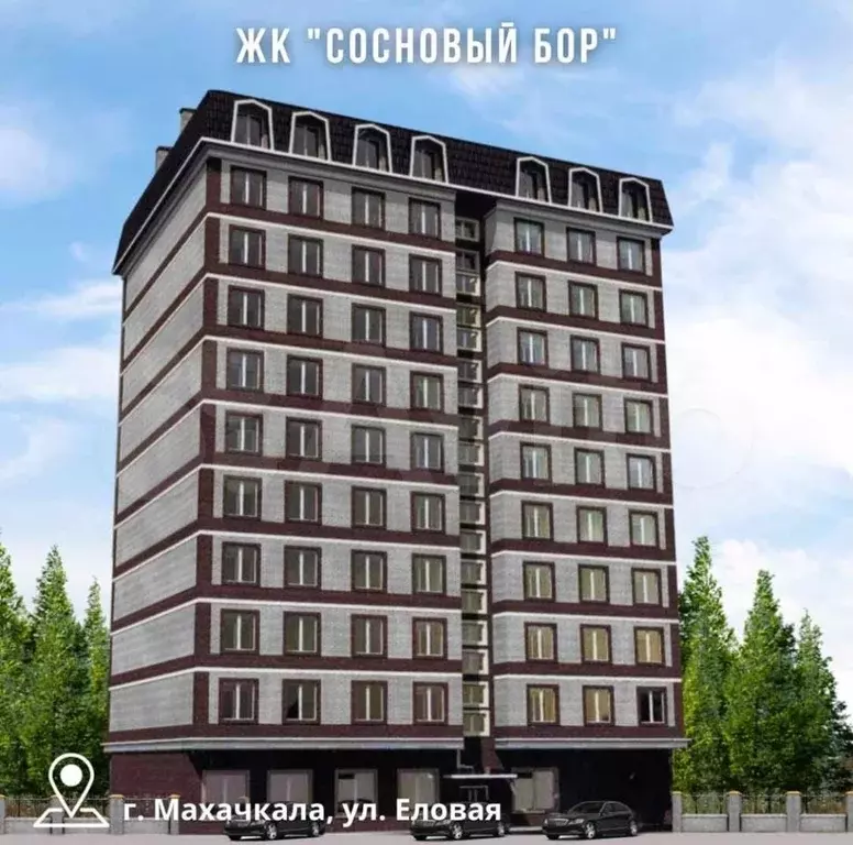 2-к. квартира, 82,7 м, 8/11 эт. - Фото 0