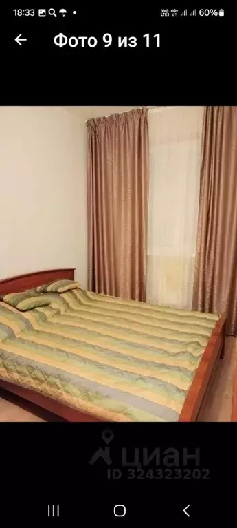 Дом в Московская область, Солнечногорск городской округ, Андреевка пгт ... - Фото 2