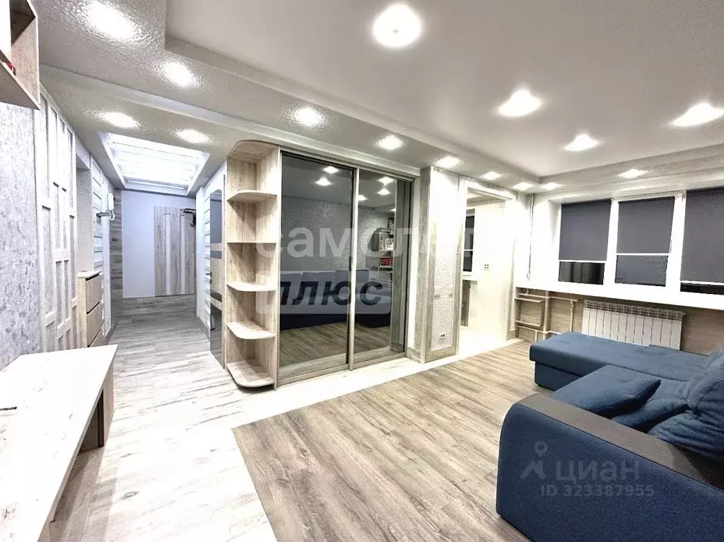 1-к кв. Пензенская область, Пенза ул. Германа Титова, 26 (31.4 м) - Фото 1