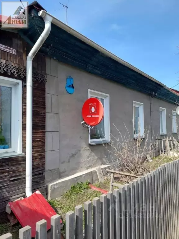 Дом в Новосибирская область, Новосибирск Автономная ул., 3 (61 м) - Фото 0