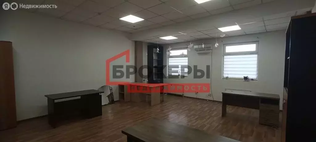 Помещение свободного назначения (45 м) - Фото 2