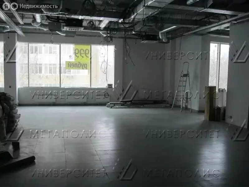 Помещение свободного назначения (276 м) - Фото 1