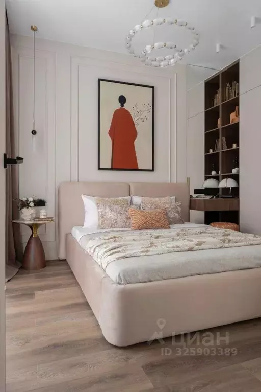 1-к кв. Москва Озерная ул., 1к2/5 (36.0 м) - Фото 1